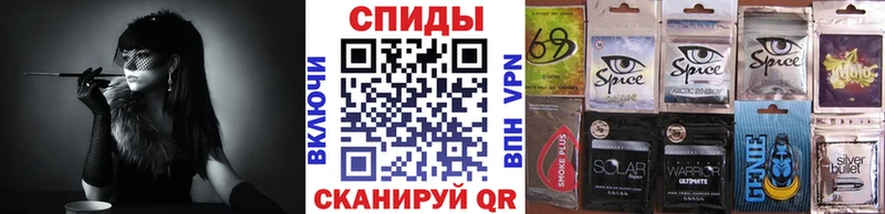 kraken зеркало  Бикин  Бутират 1.4BDO 