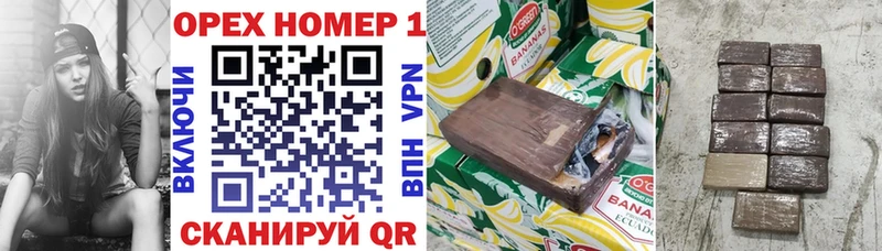 Кокаин Колумбийский Бикин