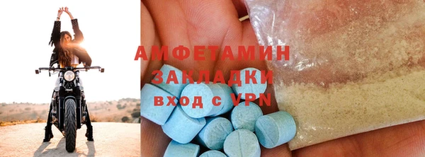 мескалин Алзамай