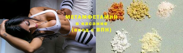 гашик Алексеевка