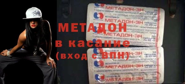 мескалин Алзамай