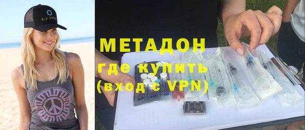 мескалин Алзамай