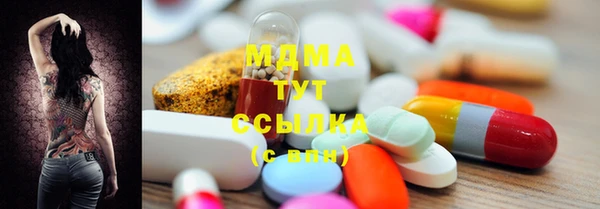 мескалин Алзамай