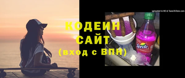 мескалин Алзамай