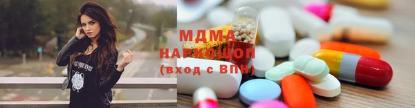 гашик Алексеевка