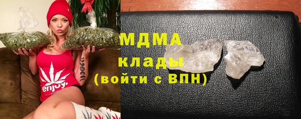 гашик Алексеевка