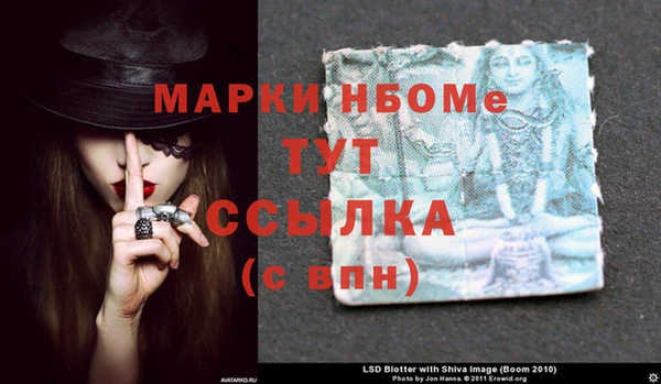 мескалин Алзамай