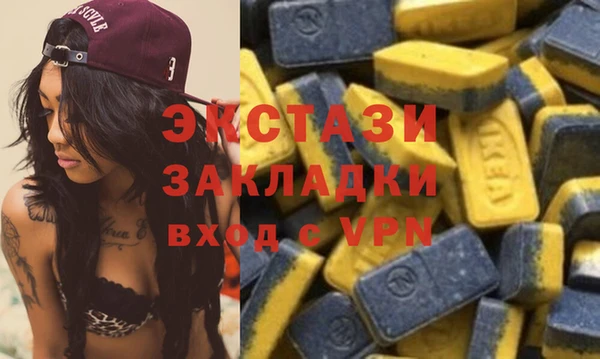 мескалин Алзамай