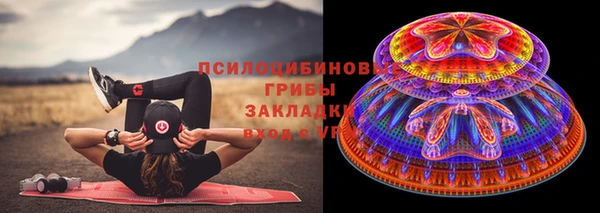 мескалин Алзамай